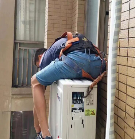 宝塔空调移机